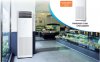 may-lanh-tu-dung-daikin - inverter.jpg